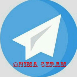Telegram profile photo for نیما گرام