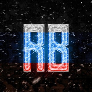 Telegram profile photo for Russian Ваrоtrаumа