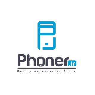 Telegram profile photo for Phoner.ir | فونر