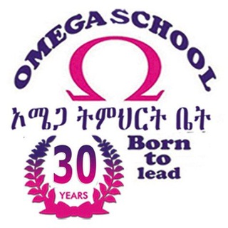 Telegram profile photo for OMEGA SCHOOL A.A SINCE 1989 E.C