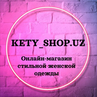 Telegram profile photo for KETY_SHOP. UZ