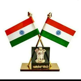 Telegram group profile photo for ಆಪರೇಷನ್ ದಿಗ್ವಿಜಯ ಗ್ರೂಪ್👍