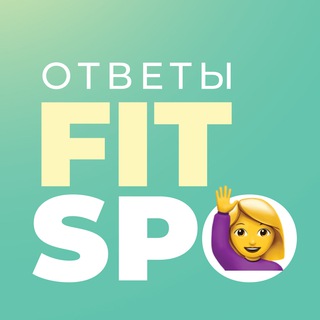 Telegram profile photo for Newyorkfitspo | Чат и Ответы