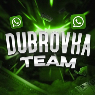 Telegram profile photo for DUBROVKA TEAM | RENT WHATSAPP