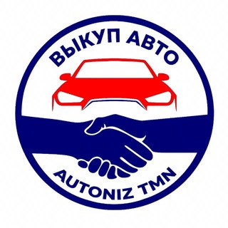 Telegram profile photo for AUTONIZ TMN