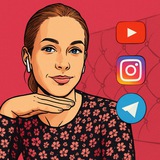 Telegram profile photo for Клиенты из соцсетей | Стратегия | ИИ контент