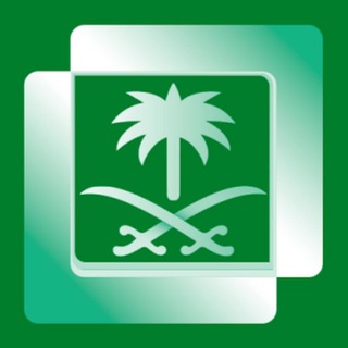 Telegram profile photo for 🇸🇦 اخبار السعودية (نبض) 🇸🇦