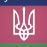 Telegram profile photo for Кубанская Народная Республика