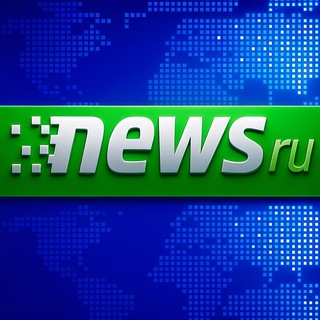 Telegram profile photo for NEWSru.com