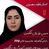 Telegram profile photo for Mahdavi English Room