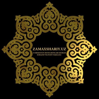 Telegram profile photo for Zamaxshariy.uz