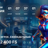 Telegram profile photo for Sol казино