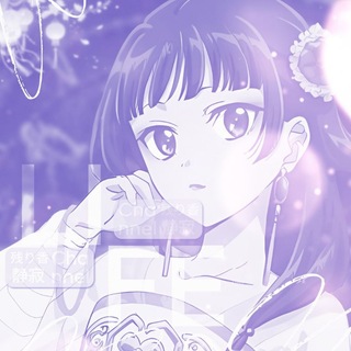 Telegram profile photo for 𝖫𝖨𝖥𝖤 𝖢𝖧𝖠𝖭𝖭𝖤𝖫 #𝗠𝗚𝑺