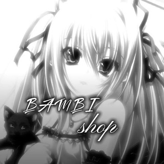 Telegram profile photo for 𝓑𝓪𝓶𝓫𝓲 𝓼𝓱𝓸𝓹 🐈⬛🤍