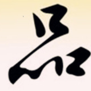 Telegram group profile photo for TG人品排行