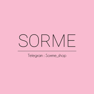 Telegram profile photo for رضایت شما🎀