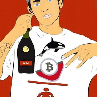 Telegram group profile photo for Un Stoppa Bulls 😍
