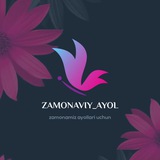 Telegram profile photo for ๐๐บ ZAMONAVIY AYOL ๐บ๐