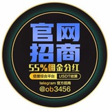 Telegram profile photo for 博彩代理