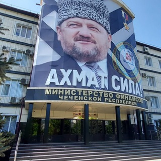 Telegram profile photo for Министерство финансов ЧР
