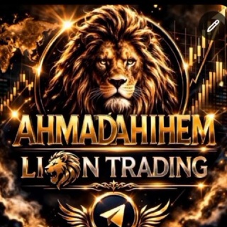 Telegram profile photo for LI🦁N TRADING