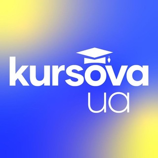 Telegram profile photo for KursovaUA