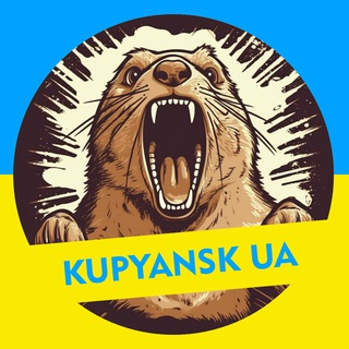 Telegram profile photo for πΊπ¦ KUPYANSK β UA πΊπ¦