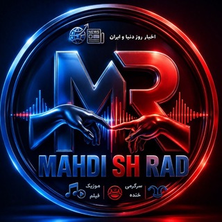 Telegram profile photo for اخبار، تحلیل، سرگرمی،تکنولوژی