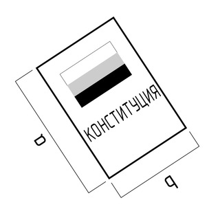 Telegram profile photo for Площадь Конституции
