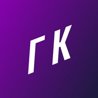 Telegram profile photo for ГИК КЛИК | Игры, комиксы, кино и мемы