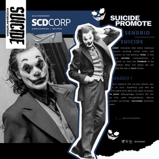 Telegram profile photo for 𝐆uideline's 𝐒uicide 𝐏romote