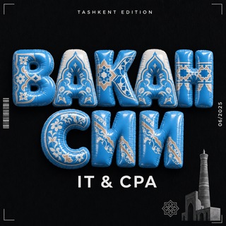 Telegram profile photo for Вакансии IT, арбитраж трафика, CPA, маркетинг в Ташкенте