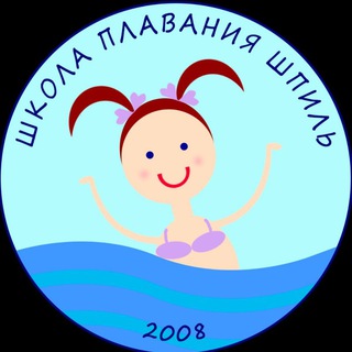 Telegram profile photo for Шпиль Гродно