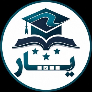Telegram profile photo for کنکور یار | مشاوره کنکور