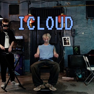 Telegram profile photo for Oculus (Окулус) 🥶