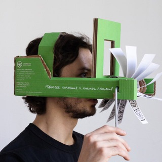 Telegram profile photo for Рабочее название