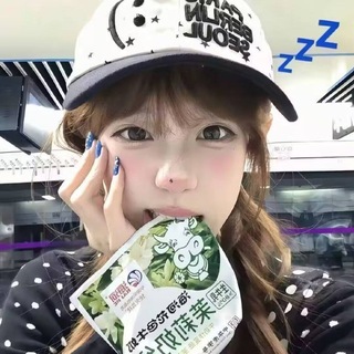 Telegram profile photo for 进大群看教程做口令手赚钱