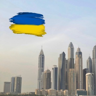 Telegram profile photo for Ukrainian_Dubai