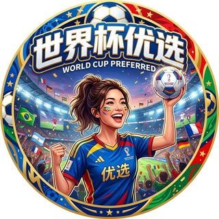 Telegram profile photo for 【so+快搜】博天堂