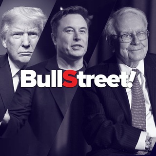 Telegram profile photo for BULLSTREET- ערוץ כלכלי📈📉📈📉