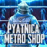 Telegram profile photo for PYATNICA METRO SHOP