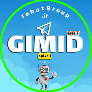 Telegram profile photo for ربات گروه جیمید