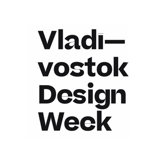 Telegram profile photo for Vladivostok design week