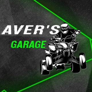 Telegram profile photo for AVER’s GARAGE - ремонт квадроциклов