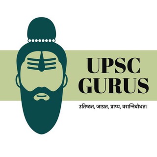 Telegram profile photo for UPSC Gurus