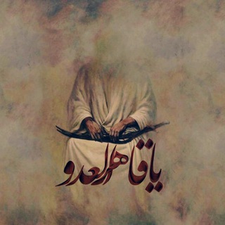 Telegram profile photo for کانال علی خدادادی