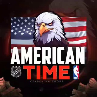 Telegram profile photo for American Time 🇺🇸