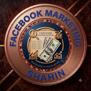 Telegram profile photo for Facebook Marketing Shahin