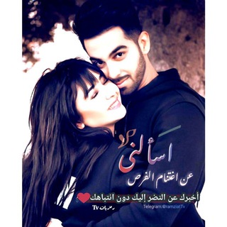 Telegram profile photo for كروب اشعار رمزيات صور فيديوهات