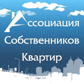 Telegram profile photo for КВАРТИРЫ ПОСУТОЧНО В КАЗАНИ!